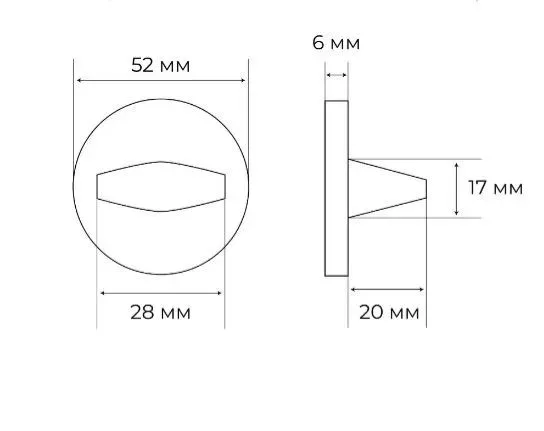 Комплект дверных ручек MH-59-R6 MSN + завертка сантехническая MH-WC-R6 MSN + защёлка бесшумная M1895 MSN + петли врезные универсальные MSN 100X70X2.5-4BB MSN (2шт), цвет матовый сатинированны фото купить в Тюмени