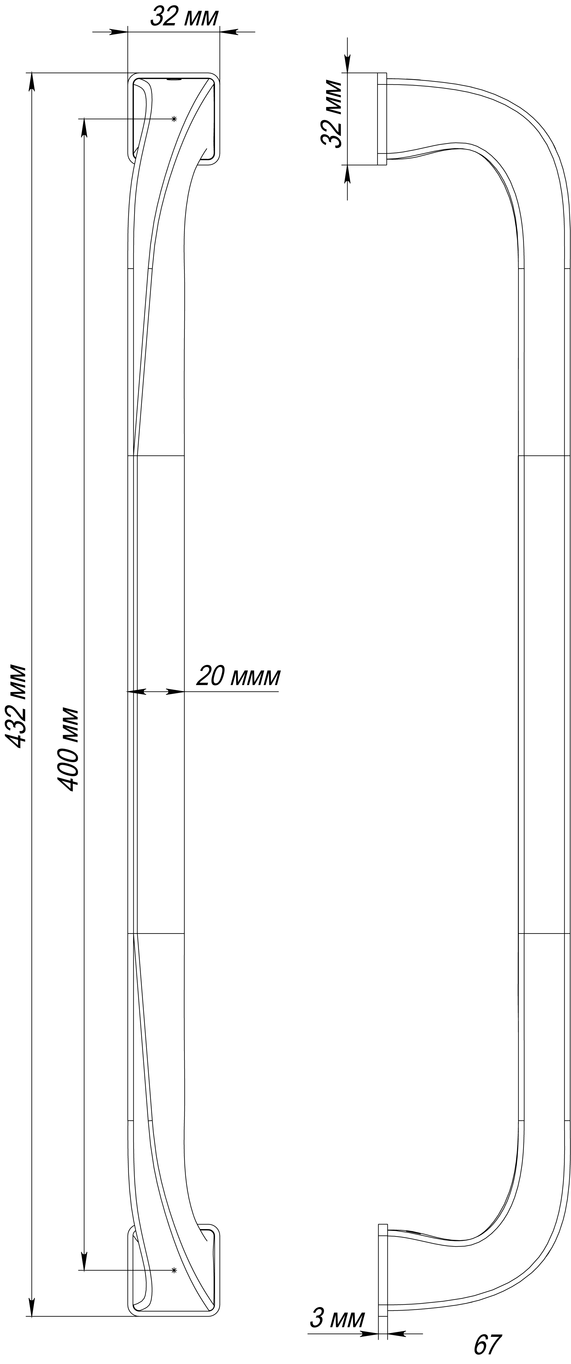 Ручка-скоба WD CONCERT HALL PH WF, цвет Зимняя стужа/Winter Frost фото купить в Тюмени