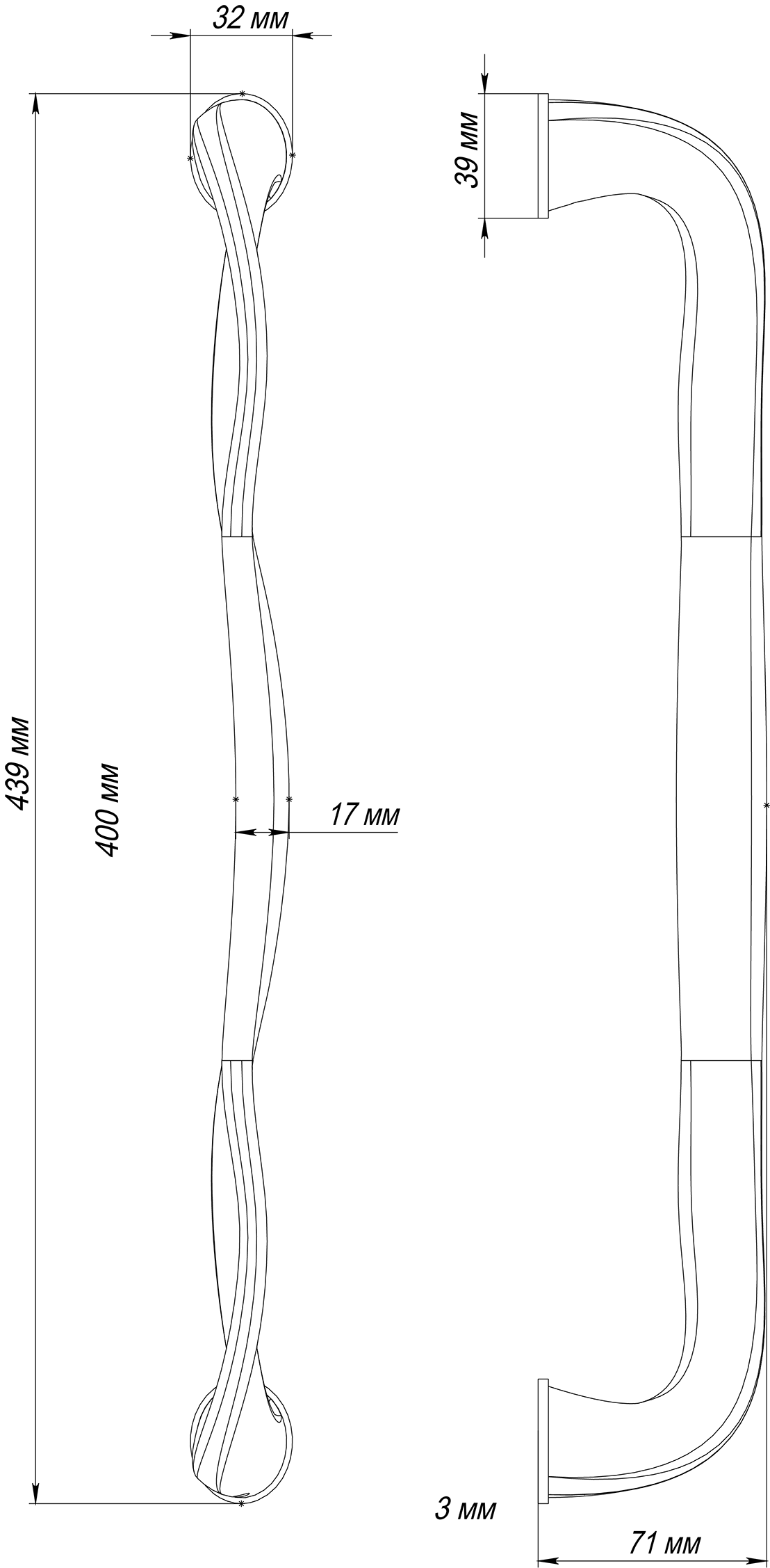 Ручка-скоба SKYSCRAPER PH SMI, цвет Весенняя дымка/Spring Mist фото купить в Тюмени