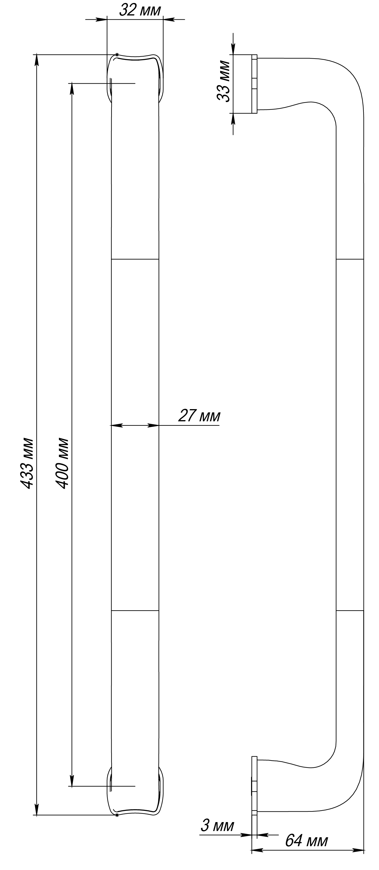 Ручка-скоба THE BUS STATION PH SST, цвет Летняя гроза/Summer Storm фото купить в Тюмени