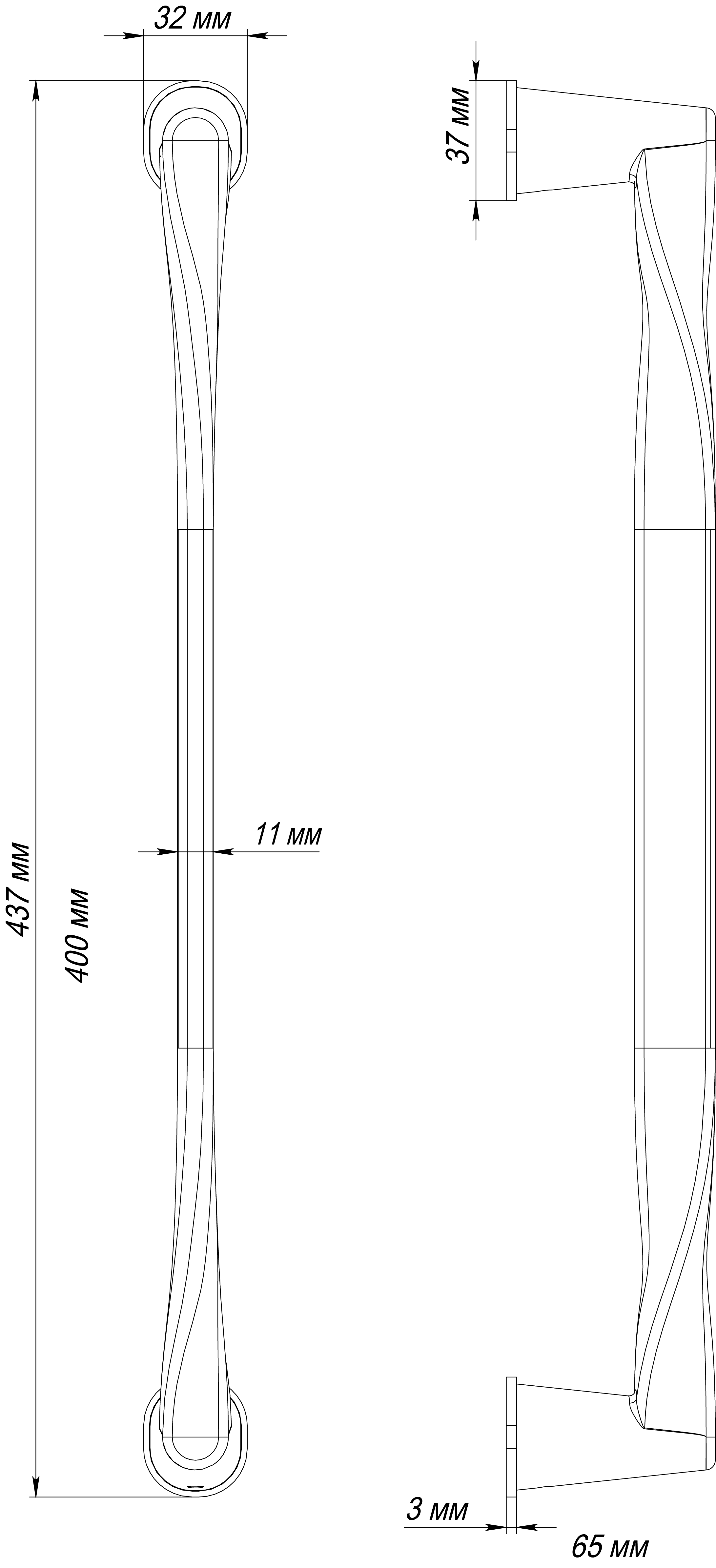 Ручка-скоба THE OLYMPICS PH SSW, цвет Стокгольмский снегопад/Stockholm Snowfall фото купить в Тюмени